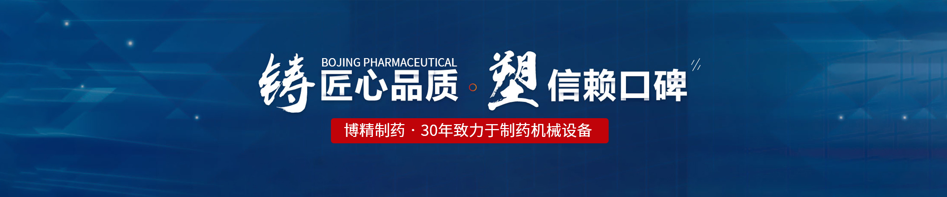 世界杯官方网页版,世界杯（中国）
